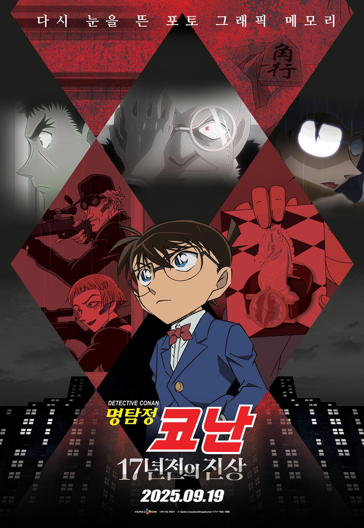 5d8a2625-f6ec-4cdb-adc4-