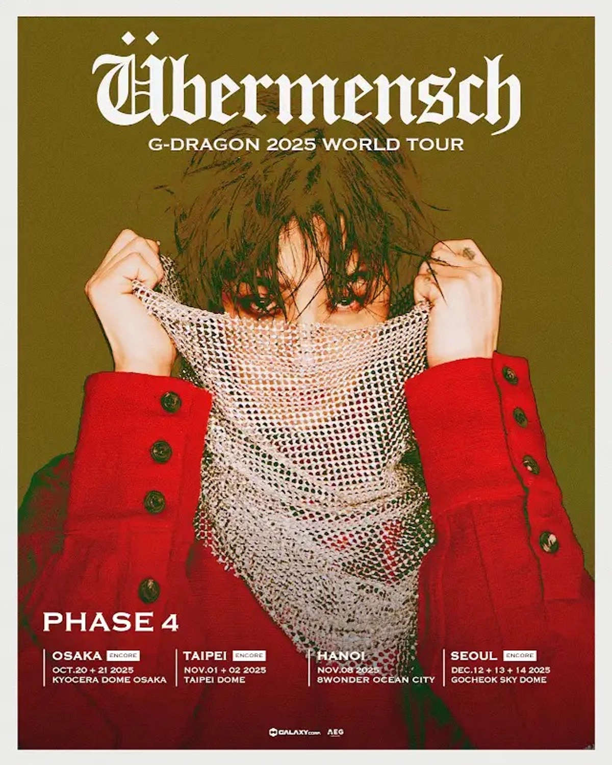 Gdragon 2025年ワールドツアー12月ソウルコンサートアウトドアチェア 12月に会いましょう〜G-DRAGON、ワールドツアー日程追加