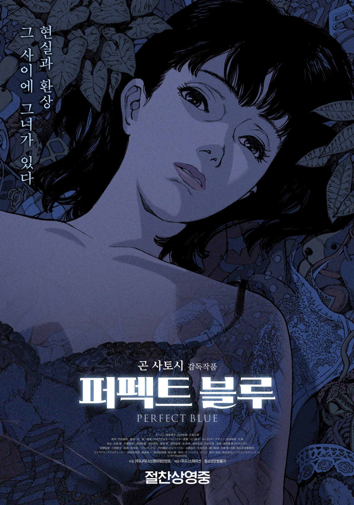 24e6cda2-247e-42e7-9bb3-