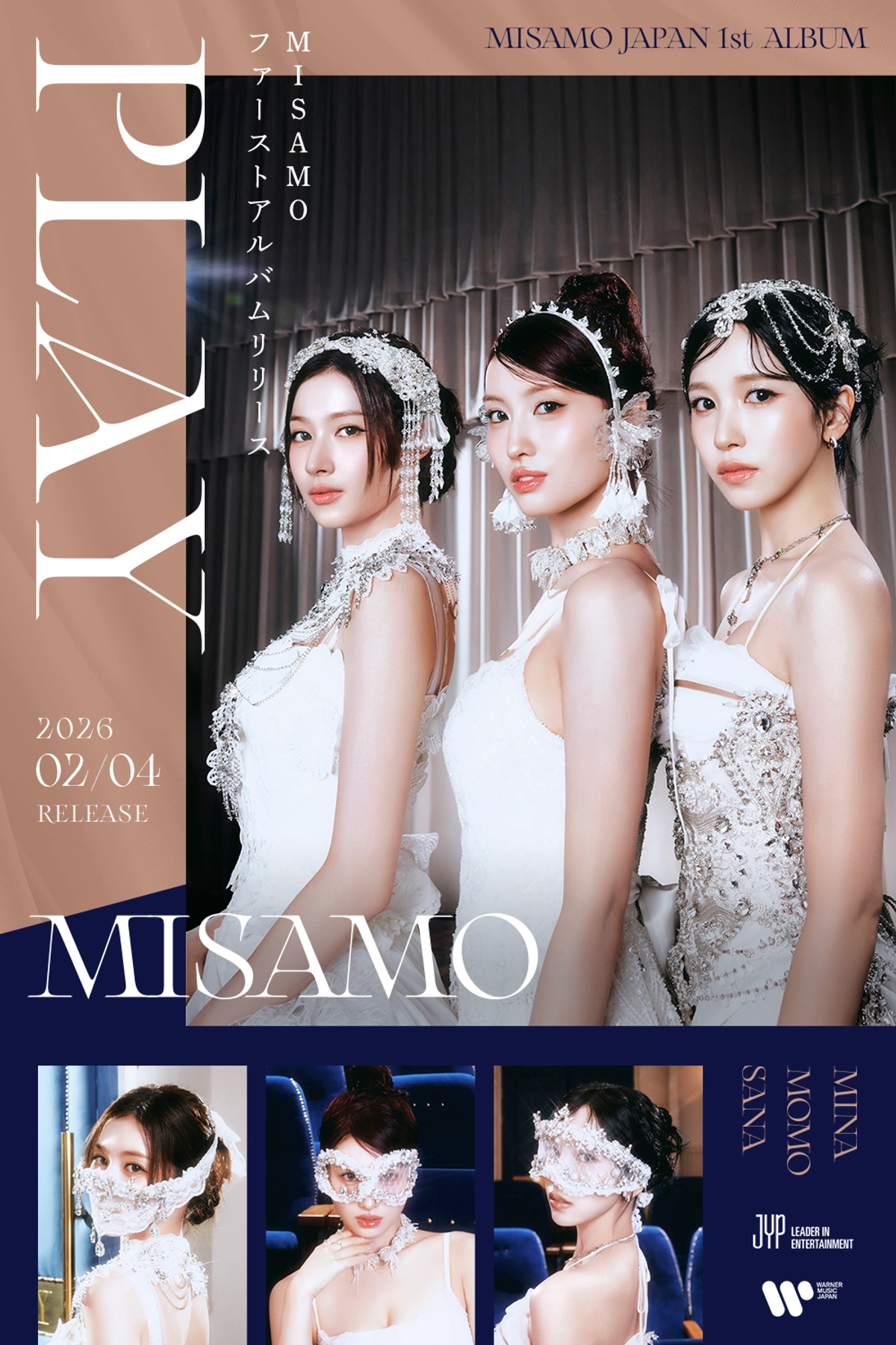 MISAMO of TWICE to Release Their First Full-Length Album 'PLAY' in