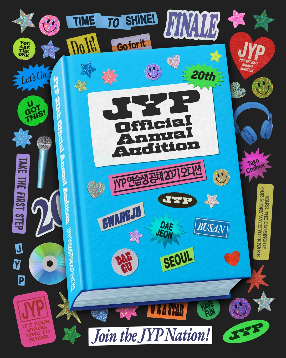 JYPエンターテインメント、練習生公募オーディション20期が幕を下ろす