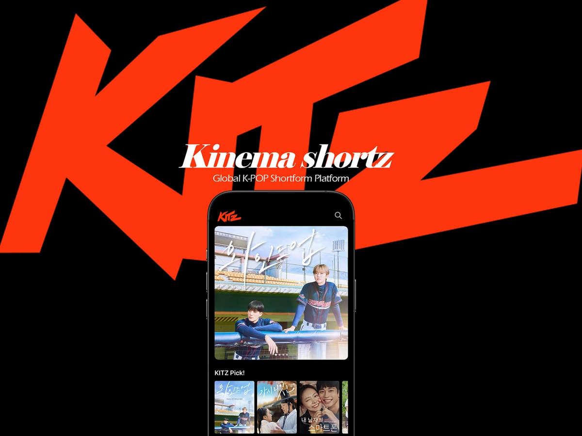 NCT’s Jeno & Jaemin + KITZ Launch Date | K-Pop News