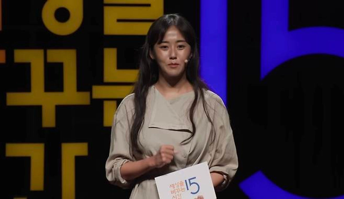 "New Refrigerator Never Used..." Heo Gayoon Shares Heartbreaking Story After Losing Her Brother and Leaving for Bali