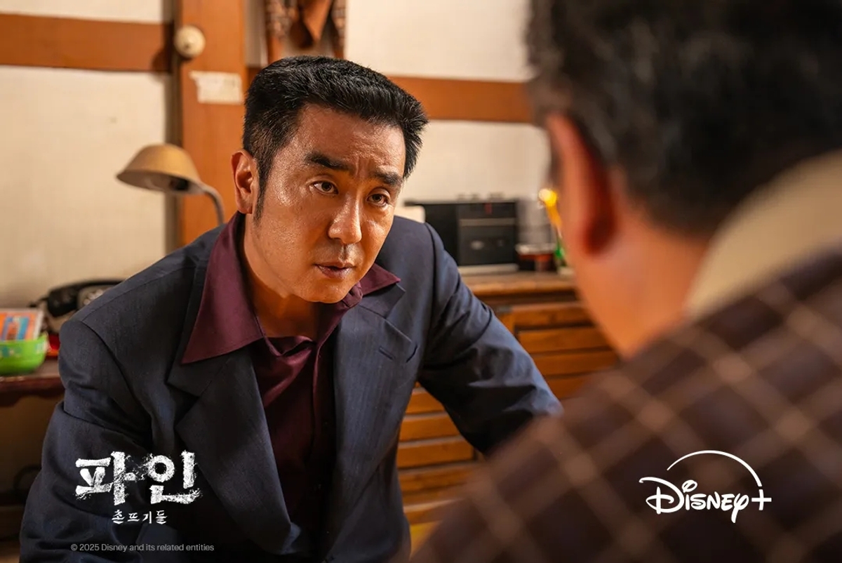 ‘선 넘는 컨셉, 선 굵은 이야기’ 〈S라인〉 외 2025년 7월 둘째 주 OTT 신작 (7/2~7/9)