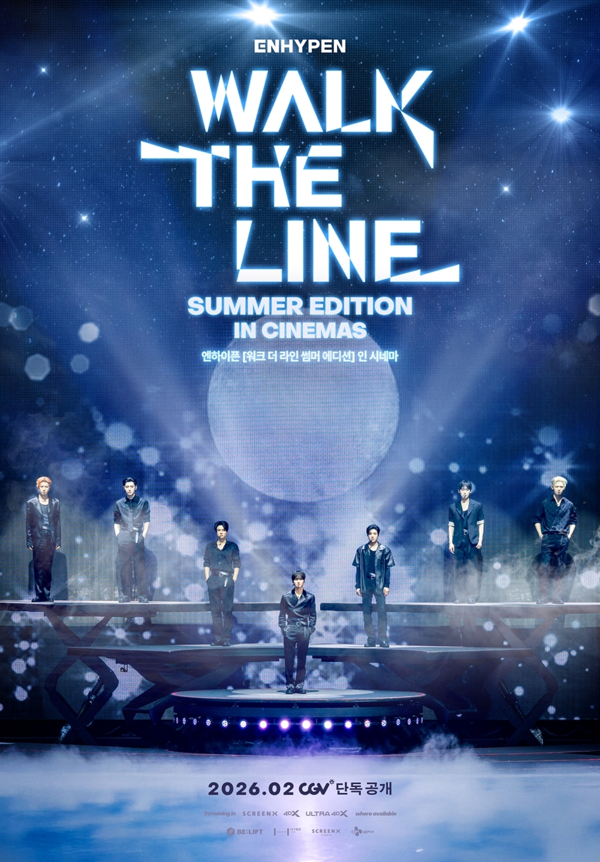 ENHYPEN, to be seen in theaters with their Japan stadium entry