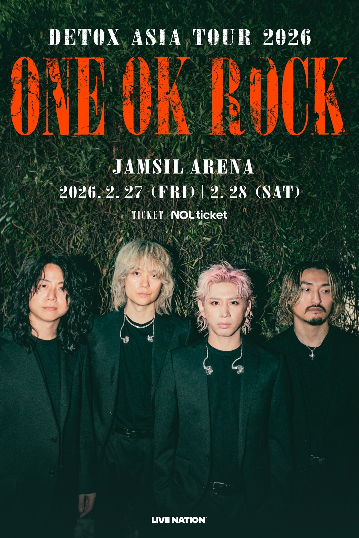 【KOO】ONE OK ROCK 12枚セット ee539a0b-72f5-4ab7-8aad-