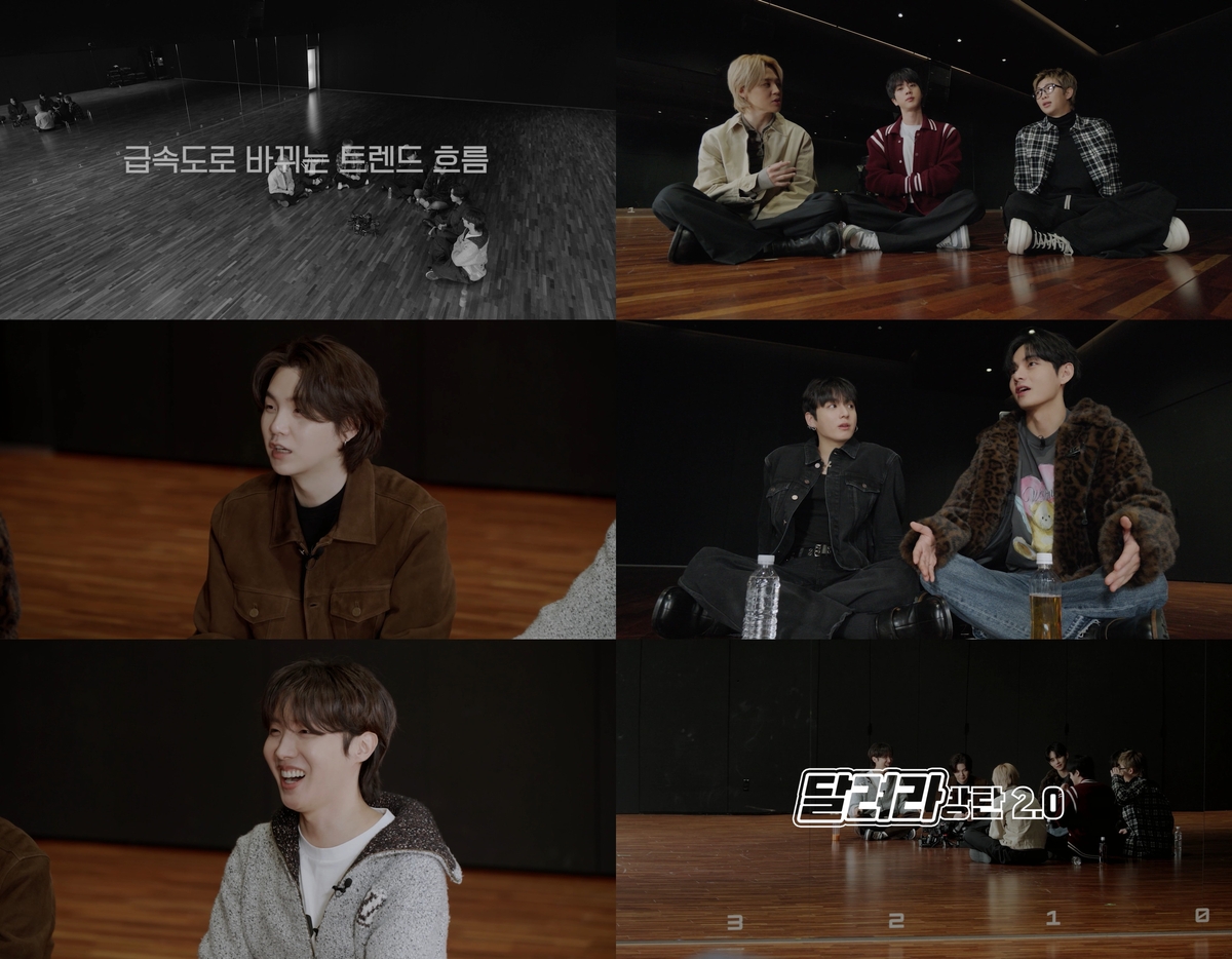 BTS’s ‘Run BTS’ Returns After 3 Years… Relaunches as ‘2.0’ on April 7