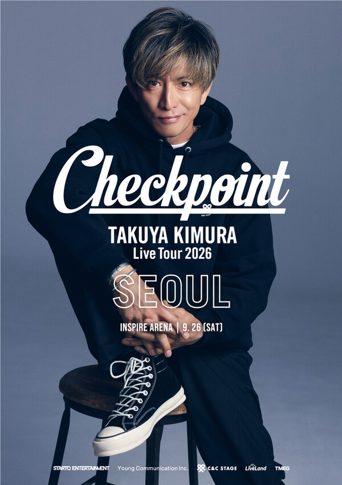 Takuya Kimura confirms first Korea concert after debut—set for