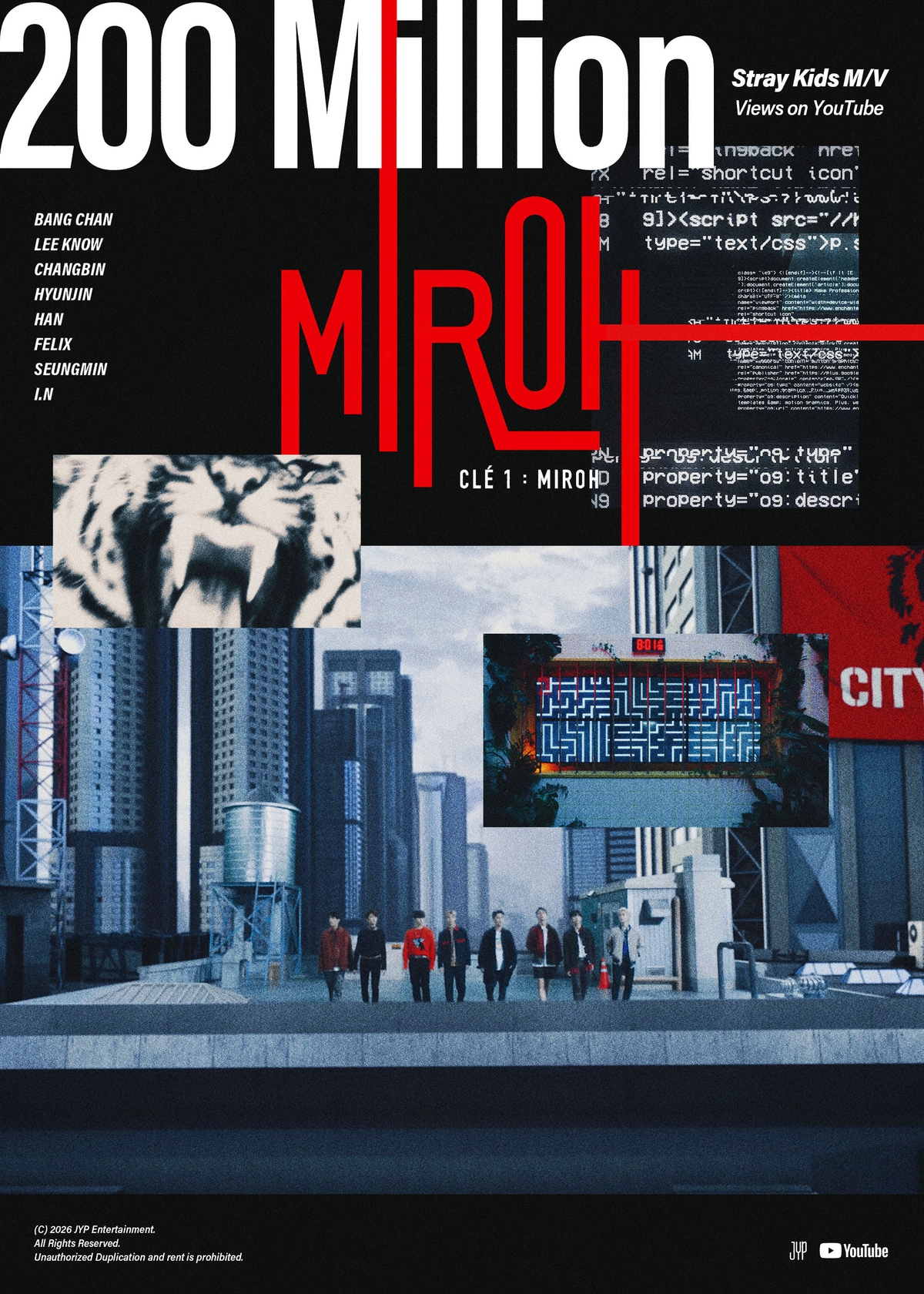 Stray Kids「MIROH」MV 2億回再生突破…グローバル記録