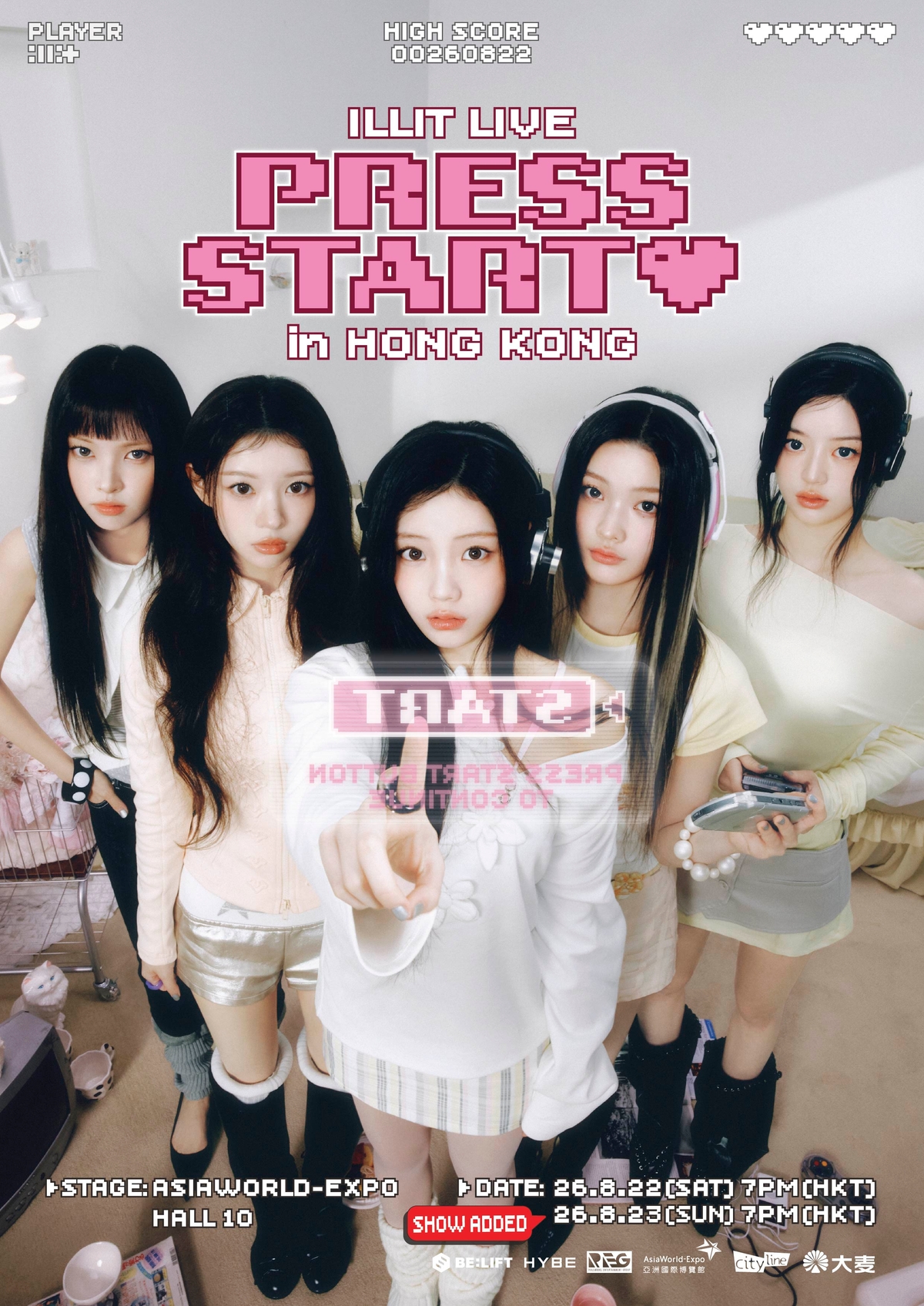 ILLITまとめ売り ILLIT Sells Out All Seats for Hong Kong Stop Before First Solo