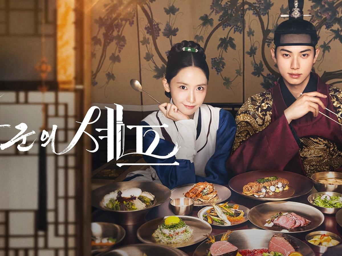 宮廷の味、視聴率をひっくり返す」…『暴君のシェフ』第8話、最高視聴率