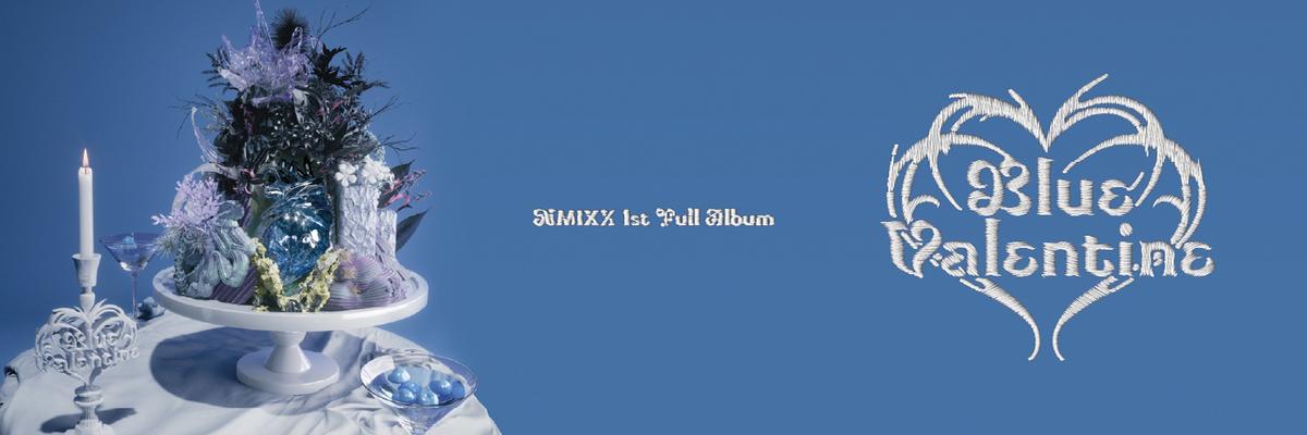 NMIXX、今秋初の正規アルバムを発売