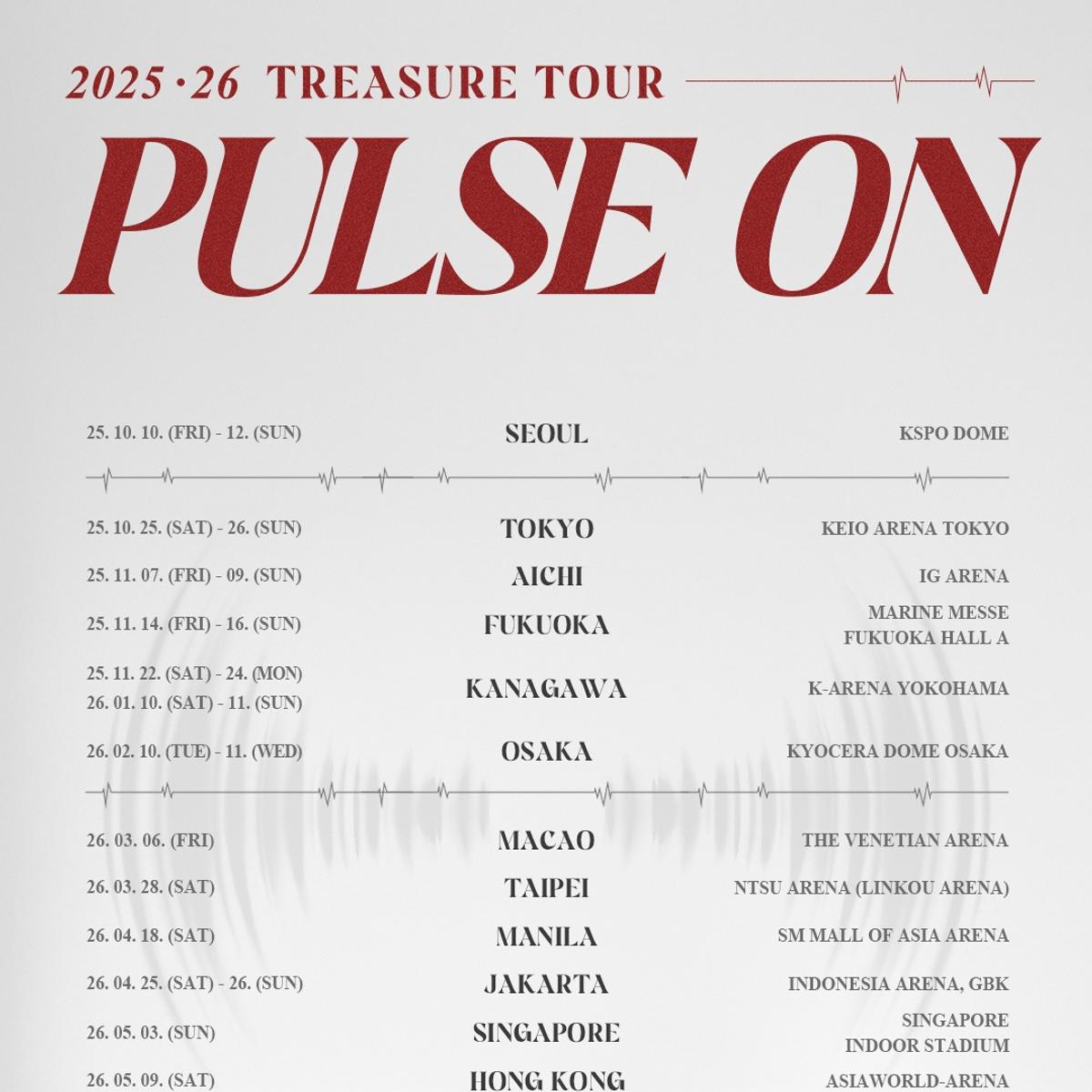 TREASURE 'PULSE ON' アジアツアー日程確定！