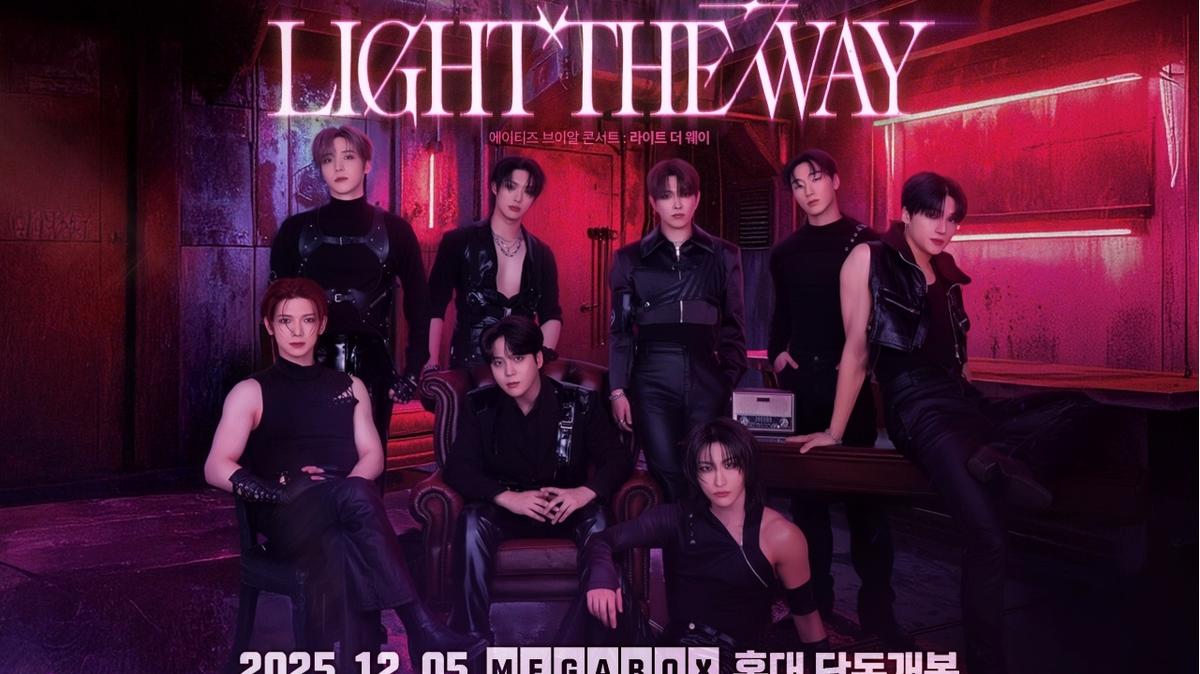 ATEEZ's First VR Concert to Premiere on December 5 at Megabox Hongdae