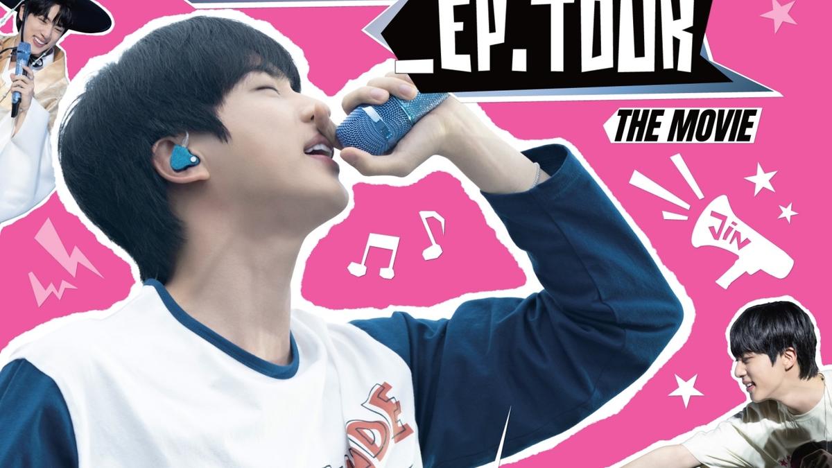 BTS Jin, Fan Concert Live Movie 'I'm Not the Moon' Exclusively