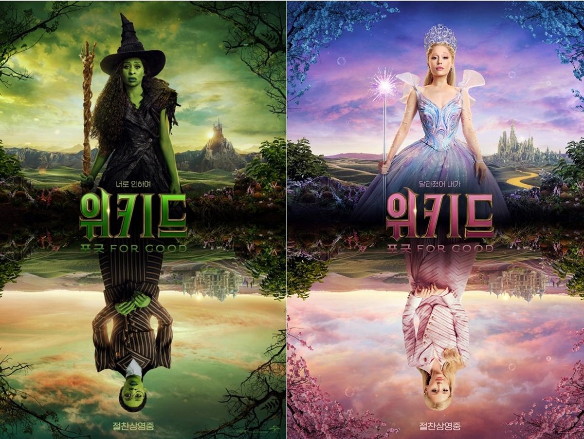 作品ハタオグループ悪魔だから絶対に4ブラッククリスタルはガクトハタオよしイギリス 62ebe6fe-f314-4953-80b6-