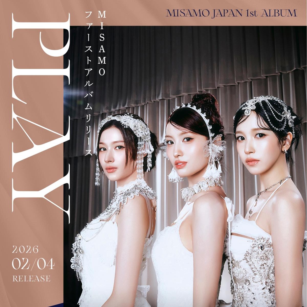 TWICEユニットMISAMO、2026年2月4日日本初の正規アルバム『PLAY』を発売