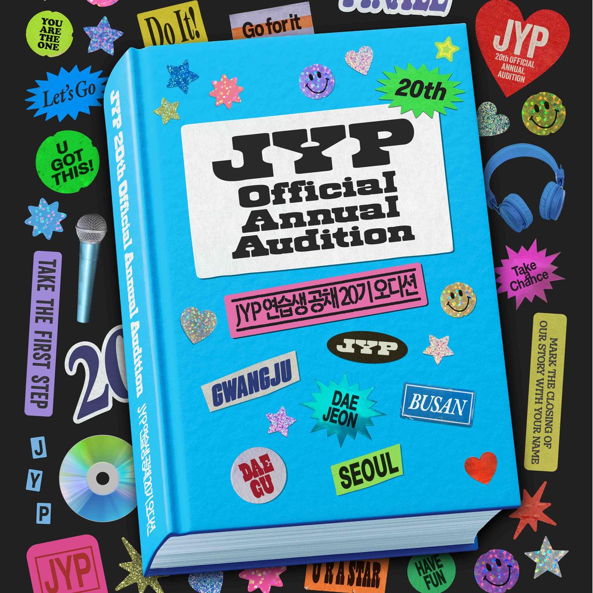 JYPエンターテインメント、練習生公募オーディション20期が幕を下ろす