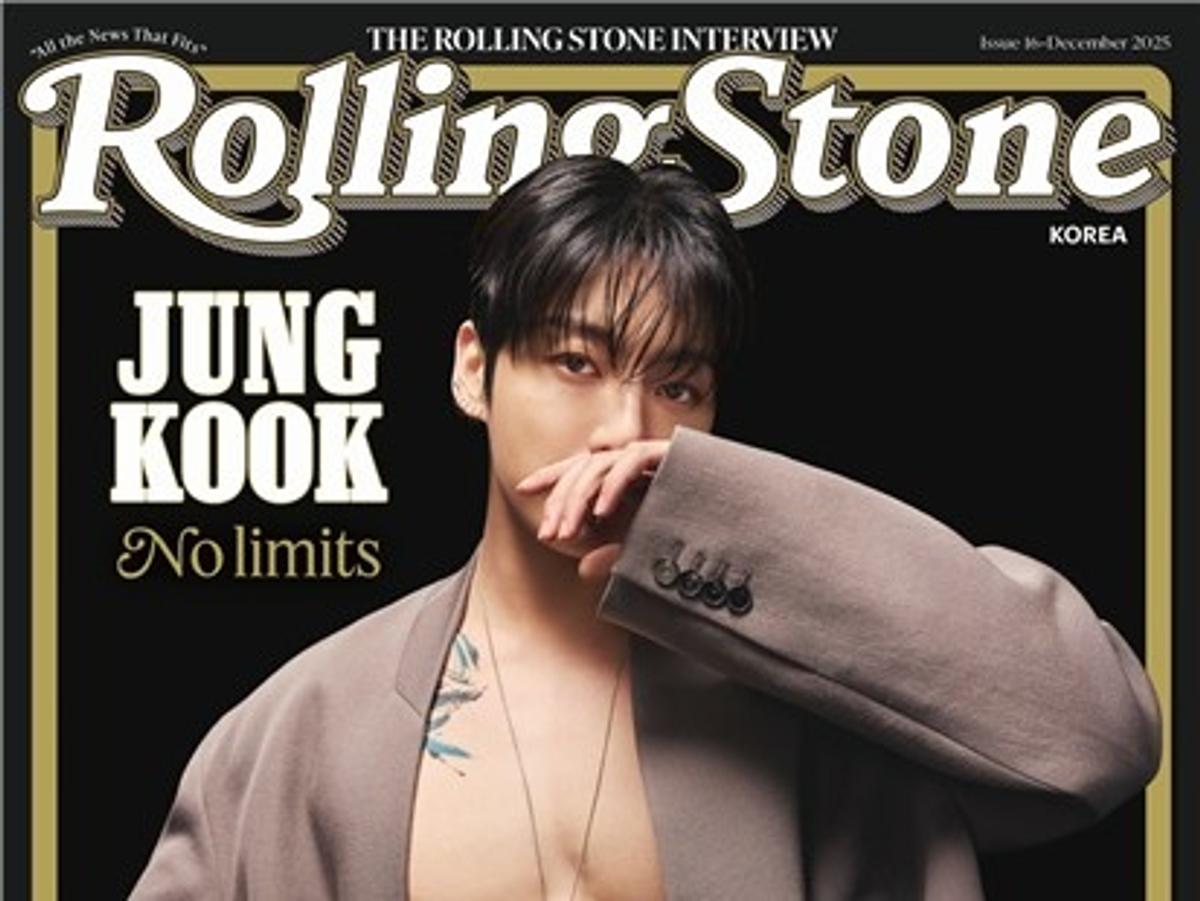 BTS ジョングク　グク　rolling stone ローリングストーン Amazon.co.jp: ローリングストーン イギリス 雑誌 防弾少年団