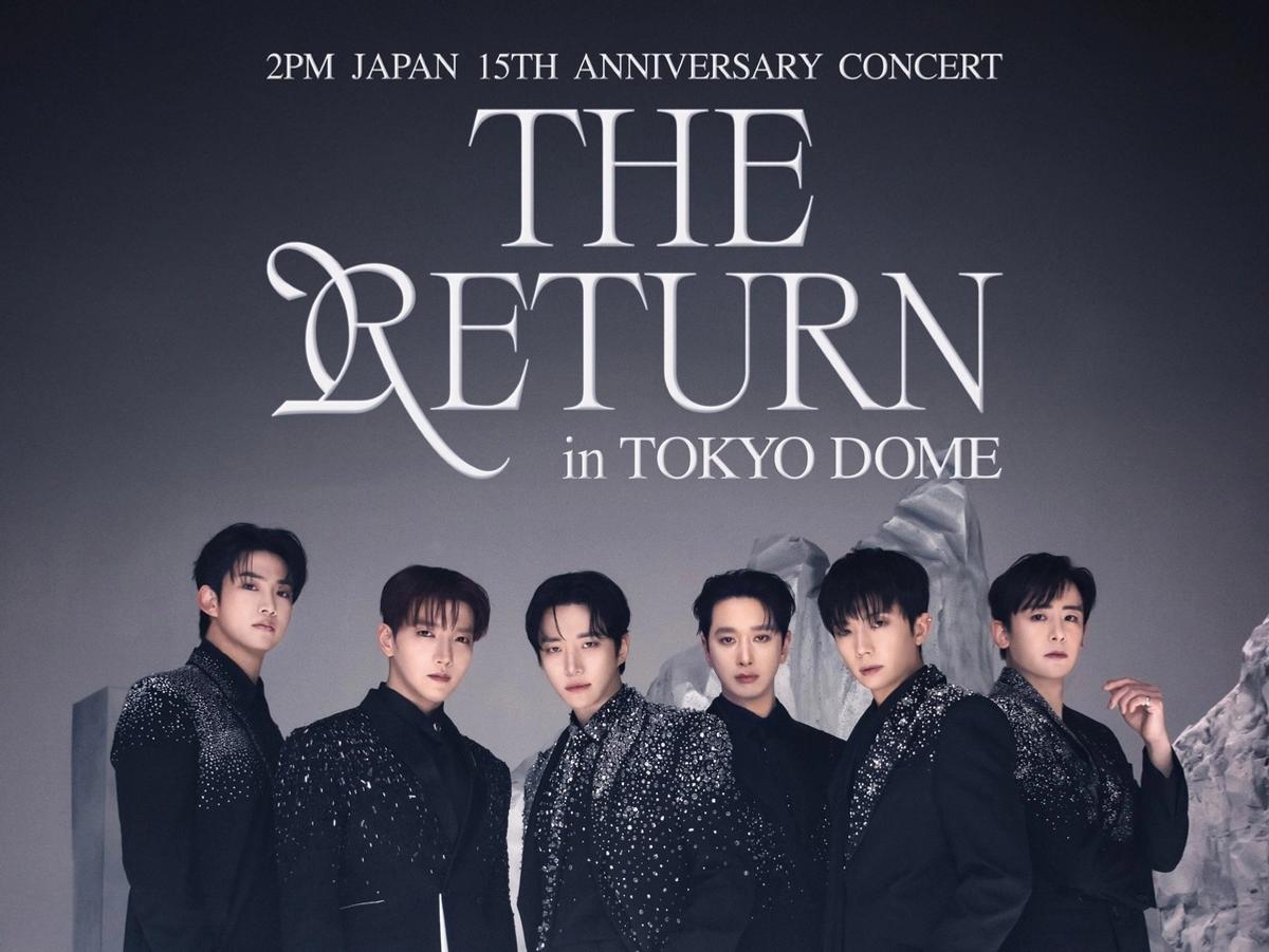 2PM to Hold Solo Concert 'THE RETURN' at Tokyo Dome in May A