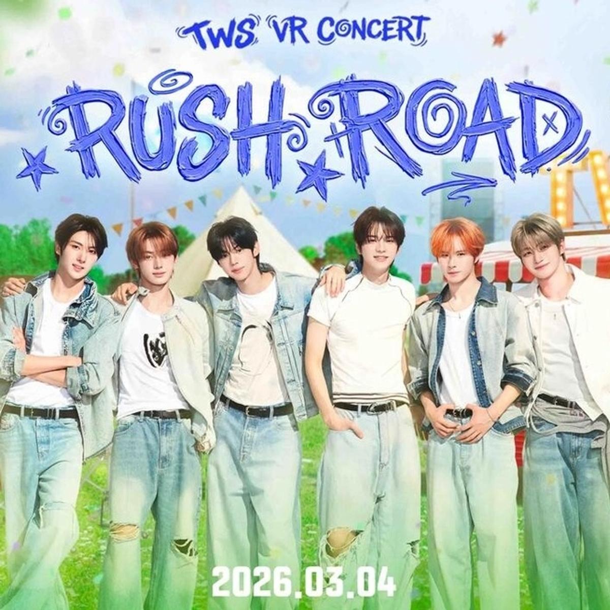 TWS ドフン スペシャル TWS VR CONCERT : RUSH ROAD TWS VR CONCERT