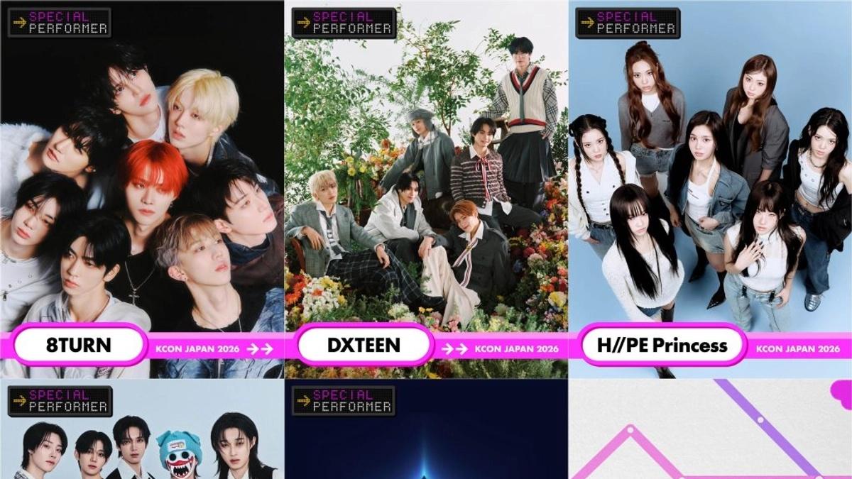 KCON JAPAN 2026』、追加アーティストラインナップ5チーム公開