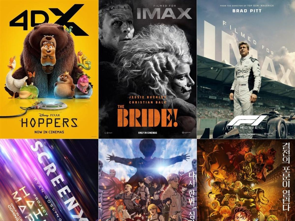 CGV、3月の技術特別館ラインナップ公開…『ホッパーズ』から『無限の刃