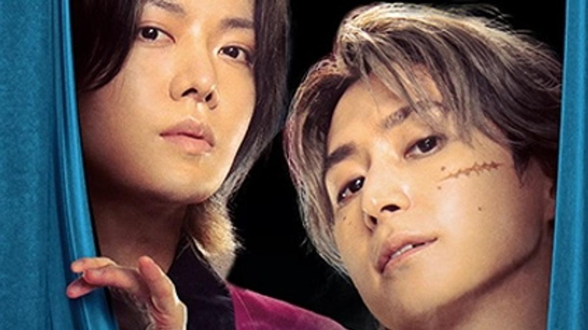 スペシャルズ』佐久間大介 X 中本悠太 韓国に来る！来韓 D-2