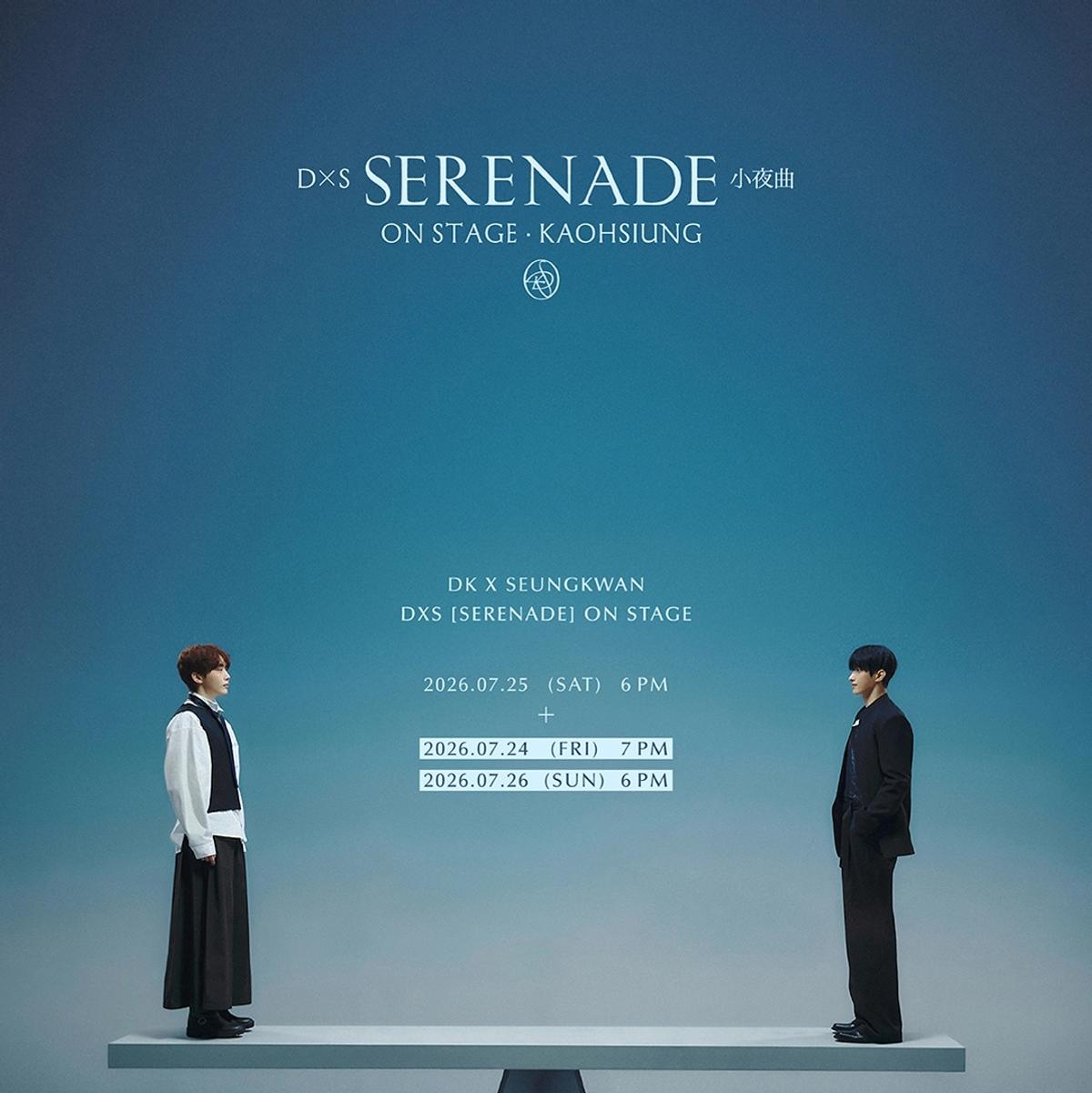 SEVENTEEN ドギョム マカオ　サイン会 SEVENTEEN ドギョム・スンガン、台湾・マカオ公演は全公演完売…公演を