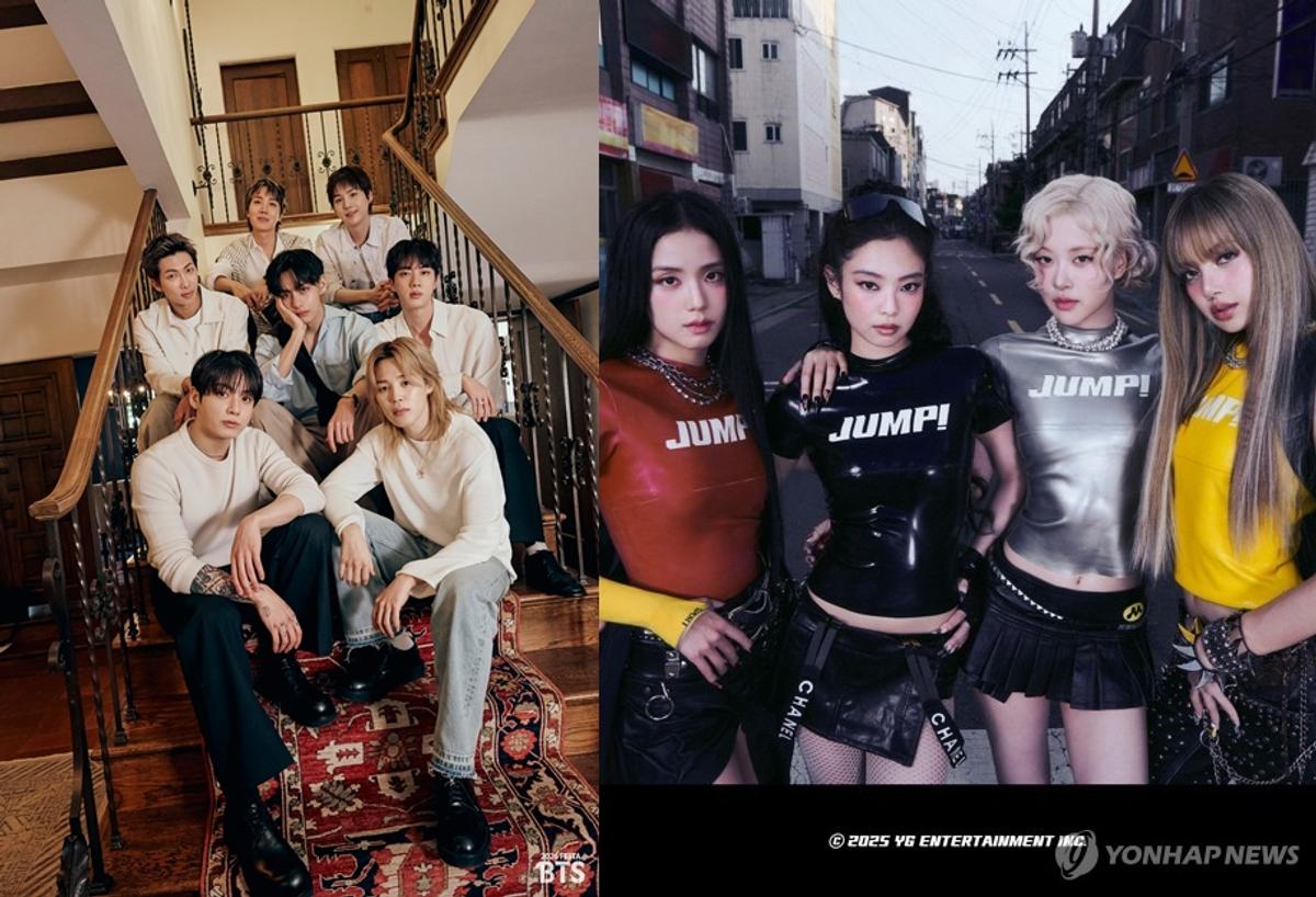 BTS、ブラックピンク、GDが日本「ミュージックアワーズ・ジャパン2026