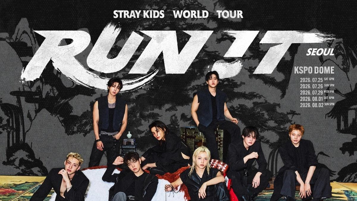 Stray Kids、新ワールドツアー『RUN IT』…ソウルのKSPOドームで始動