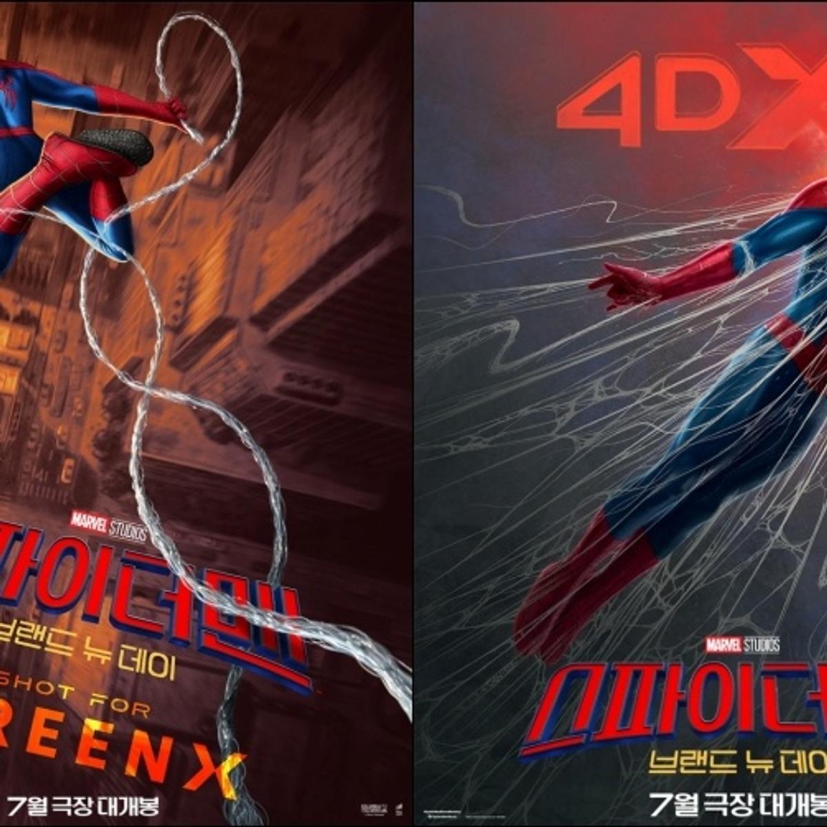 スパイダーマン：ブランド・ニュー・デイ』、SCREENX・4DXで公開初週末