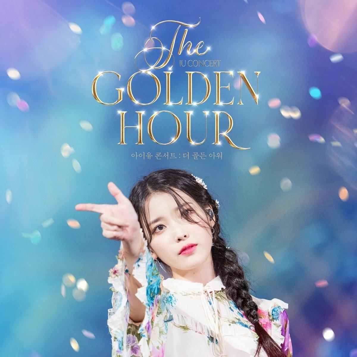 IU's 'The Golden Hour' returns to theaters exclusively at CGV for