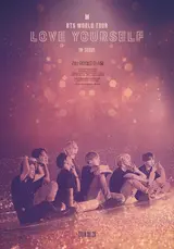 <러브 유어셀프 인 서울> 보기 전, 방탄소년단 뮤직비디오 예습/복습해볼까?