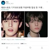 디카프리오와 차은우 얼굴을 합쳤더니 세상에 이런 일이&hellip;