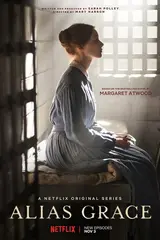 올해의 노벨문학상, OTT에서 점쳐보자(2) <그레이스>