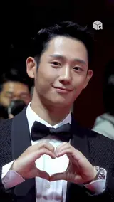 제27회 부산국제영화제 레드카펫 정해인 | BIFF 2022
