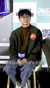 미리 출연 예감을 했던 안재홍, 그것이 실제로 3일 만에 일어났습니다 [리바운드]