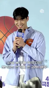 서투른 농구 연기, 사실은 휘문고 농구부 출신이었던 김택 [리바운드]