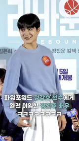 그때 그 농구부 선배 정건주 배우... (로맨스 영화 아닙니다) [리바운드]