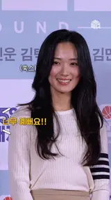 김혜윤 너무 예뻐요! ️현장에 있는 팬이 내가 하고 싶은 말 대신해 줌 [리바운드]