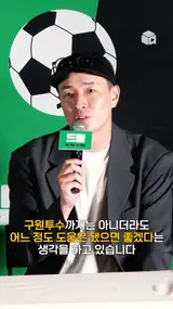 천만 영화감독 이병헌 감독의 목표 [드림]
