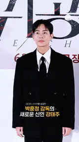 박훈정 감독이 선택한 신인 1980:1 경쟁률 뚫은 강태주 [귀공자]