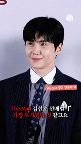 가장 무서운 추격자= 귀공자