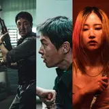 부산을 뜨겁게 달군 한국영화 스페셜 3편 <독전 2> <화란> <발레리나> 미리보기