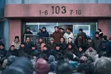 '콘크리트 유토피아' 세계관 신작 〈황야〉, 넷플릭스로?