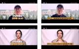 다시 보자, 탕웨이!〈만추〉4K 리마스터링 재개봉