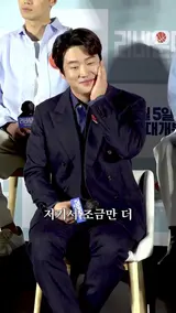 장항준: 안재홍을 조금만 더 부풀리면 되겠는데?ㅋㅋㅋㅋㅋ 강코치와 미친 싱크로율 탄생! [스즈메의 문단속]