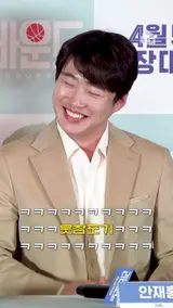 장항준: 슬램덩크보다 우리가 먼저 올해 농놀하려고 했다! [리바운드]