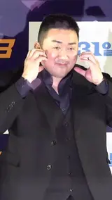 세상에서 가장 무서운 볼하트 [범죄도시3]